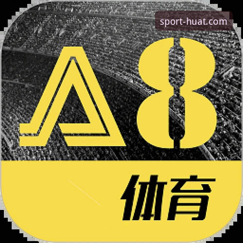 华体育X9A8入口 华体育X9A8入口最新动态:新手用户上手指南与v2.0.8版本亮点全解析