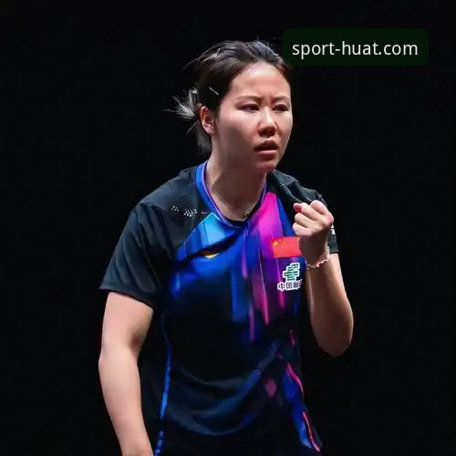 中国女乒3-0横扫中国台北，陈幸同世乒赛首秀表现深度评测