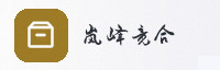 合作伙伴